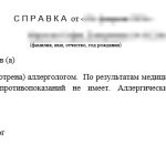 053447d7afc55a74a4895cb6c5f9ddf1